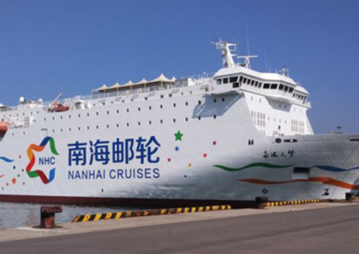 Trung Quốc toan tính đưa 8 tàu du lịch trái phép ra Biển Đông bất chấp tình hình Biển Đông hiện nay đang căng thẳng