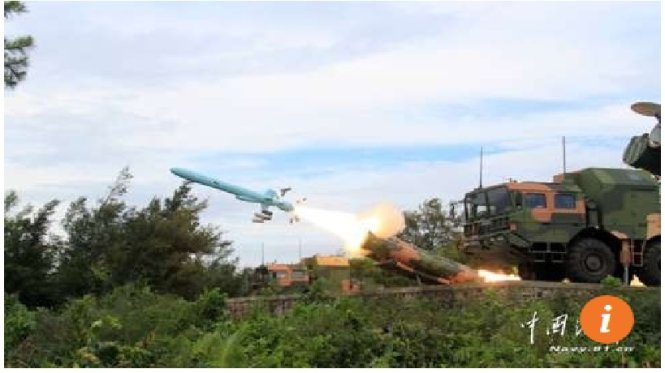 Hình ảnh tên lửa chống hạm YJ-62 được phóng từ một địa điểm được cho là trên đảo Phú Lâm thuộc quần đảo Hoàng Sa của Biển Đông Việt Nam