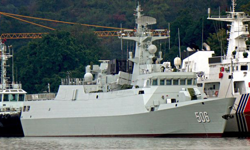 Trung Quốc điều thêm tàu hộ vệ tên lửa Kinh Môn 506 xuống Biển Đông