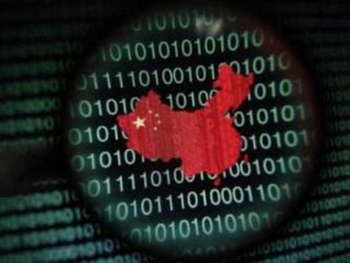 Tin tặc Trung Quốc bị nghi đánh sập website Tòa trọng tài thường trực ở Hà Lan để trộm thông tin về vụ kiện Biển Đông
