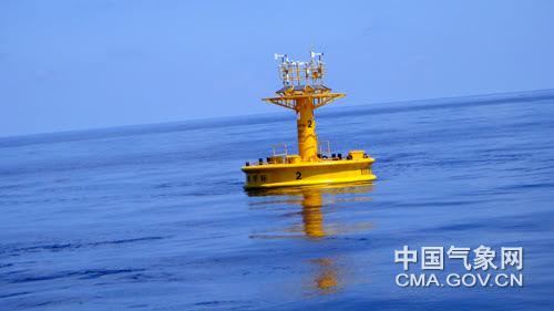 Trung Quốc thả 2 phao tiêu quan trắc hải dương tại vùng biển tranh chấp giữa bối cảnh tình hình Biển Đông đang căng thẳng