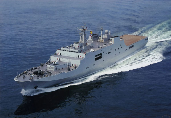 Tàu Côn Lôn Sơn 998 từng hộ tống giàn khoan Hải Dương 981, theo những tin tức về tình hình Biển Đông mới nhất