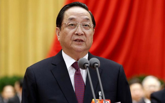 Chủ tịch Chính hiệp toàn quốc Trung Quốc Du Chính Thanh ‘cảnh cáo’ phát ngôn về vấn đề Biển Đông của Thủ tướng Nhật Bản Shinzo Abe