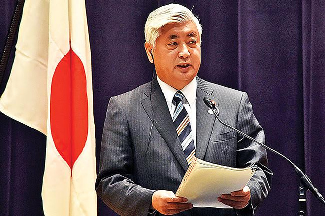 Bộ trưởng Quốc phòng Nhật Bản Gen Nakatani phát biểu về tình hình Biển Đông hiện nay