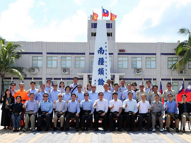 Đài Loan đưa nhiều cựu quan chức cấp cao thăm phi pháp đảo Ba Bình thuộc quần đảo Trường Sa của Biển Đông Việt Nam