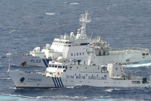 Tàu Hải giám Trung Quốc và tàu Cảnh sát biển Nhật Bản rượt đuổi trên biển Hoa Đông
