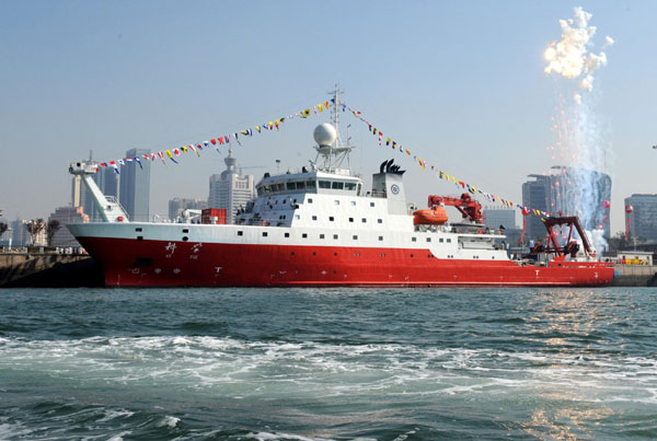 Tình hình Biển Đông ngày 23/10: Ảnh chụp tàu Kexue Trung Quốc