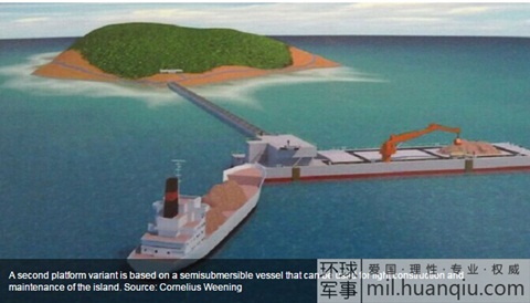 Tình hình Biển Đông ngày 30/10: Trung Quốc công bố sơ đồ thiết kế ụ tàu nổi xây dựng trái phép ở Trường Sa