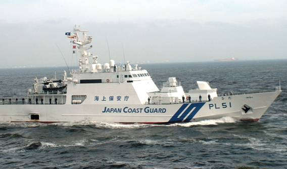 Tình hình Biển Đông ngày 30/10: Nhật Bản đã cam kết cung cấp tàu tuần tra cho Philippines và Việt Nam