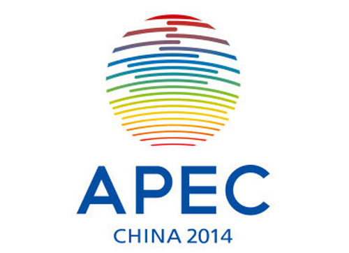 Tình hình Biển Đông ngày 31/10: Hội nghị APEC không thảo luận vấn đề biển Đông