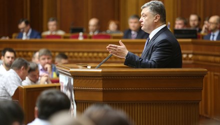 Quốc hội Ukraine trao thêm quyền cho vùng Donbass