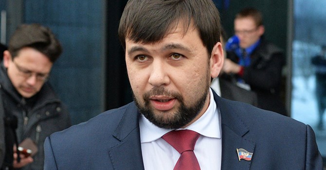 Thủ lĩnh phe ly khai Ukraine ở Donetsk, ông Denis Pushilin