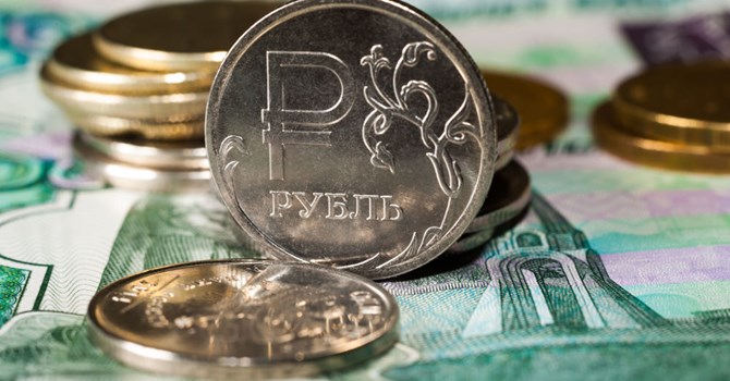 Tình hình Ukraine mới nhất cho biết Rúp Nga thành đồng tiền chính tại tỉnh Lugansk của Ukraine