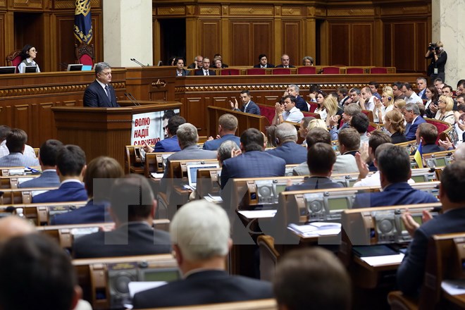 Toàn cảnh một phiên họp Quốc hội ở Kiev
