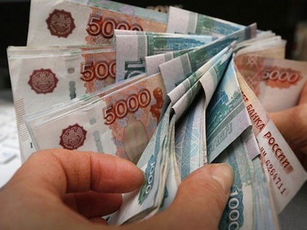 Ngân hàng trung ương Nga quyết định giữ nguyên lãi suất cơ bản