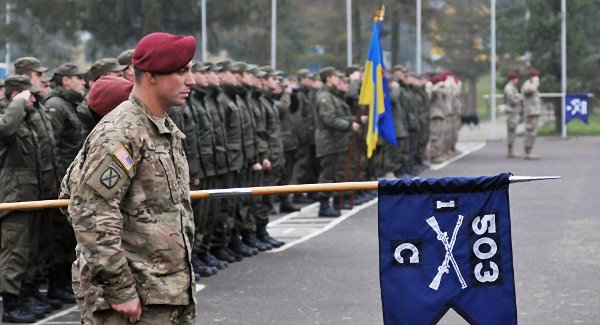 Ukraine tuyên bố không muốn Mỹ thiết lập một căn cứ quân sự trên đất của họ