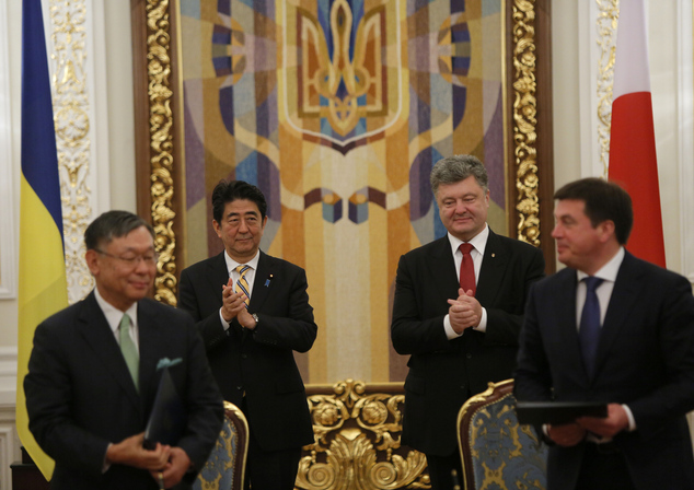 Tình hình Ukraine mới nhất cho biết Nhật Bản đồng ý cho Ukraine vay 1,5 tỷ đô la 
