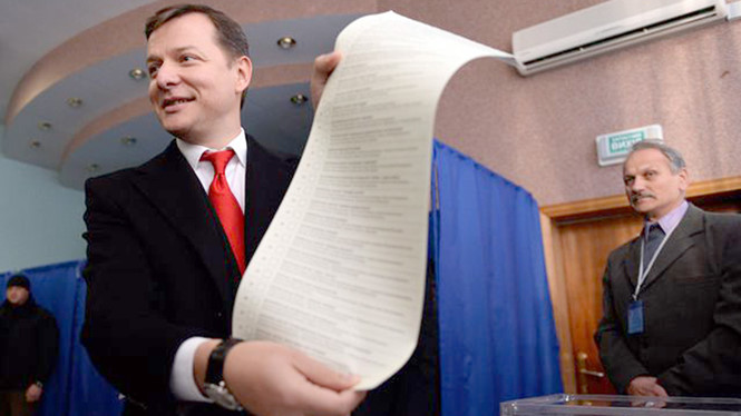 Tình hình Ukraine mới nhất cho biết Ukraine có thêm ứng cử viên cho chức Thủ tướng 