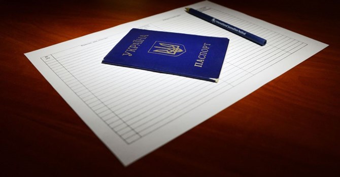 Belarus không công nhận hộ chiếu mới của công dân Ukraine