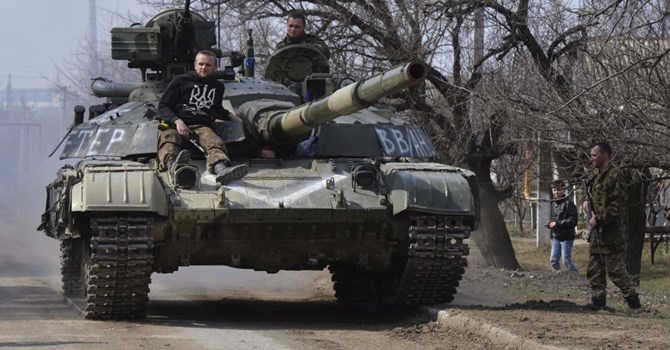 Số viện trợ Hoa Kỳ dành cho lực lượng vũ trang Ukraine đã đạt mức 25 triệu USD