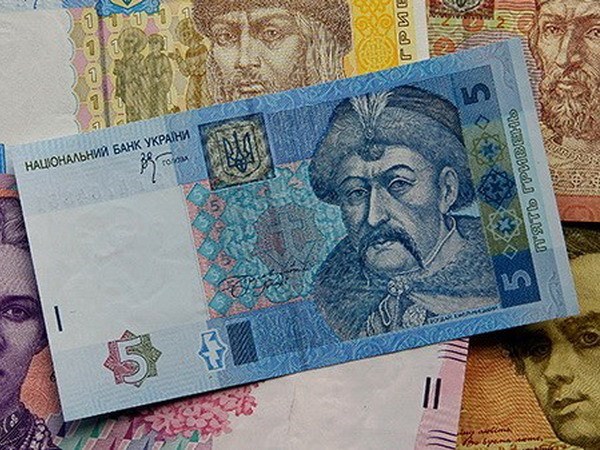 Đồng hryvnia của Ukraine