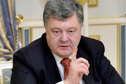 Tình hình Ukraine mới nhất cho biết Tổng thống Ukraine  'quyết tâm giành lại miền Đông'