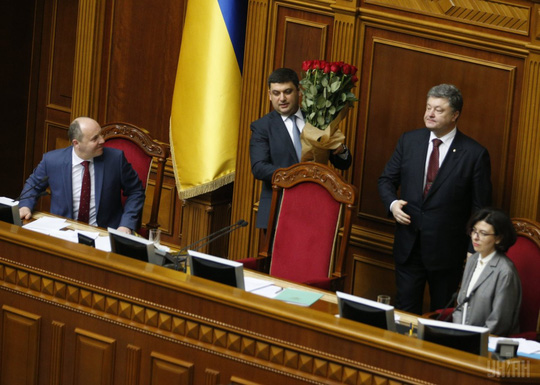 Tình hình Ukraine mới nhất cho biết Quốc hội Ukraine bầu cử tân Thủ tướng