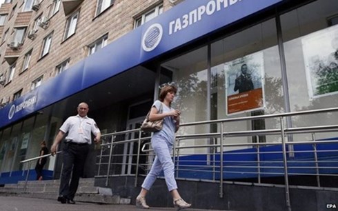 Trụ sở Ngân hàng Gazprombank của Nga
