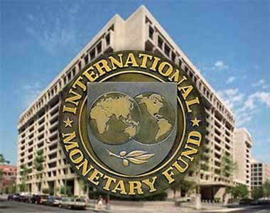 Tòa nhà của Quỹ Tiền tệ Quốc tế 