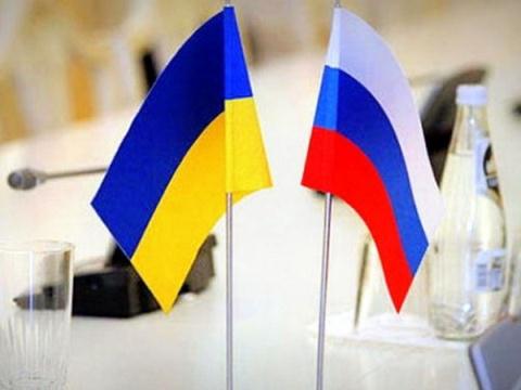 Tình hình Ukraine mới nhất cho biết Mỹ đã nhờ Nga giải quyết vấn đề Ukraine