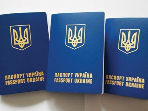 Tình hình Ukraine mới nhất cho biết EU đề xuất miễn thị thực cho Ukraine 