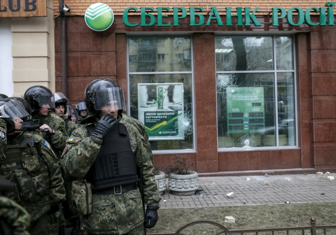 Tình hình Ukraine mới nhất cho biết hàng loạt ngân hàng Ukraine bị tấn công 