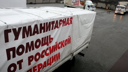 Tình hình Ukraine mới nhất cho biết Ukkraine kiện Nga lên WTO liên quan đến nhập thiết bị đường sắtNga tiếp tục đưa hàng viện trợ nhân đạo sang miền Đông Ukraine
