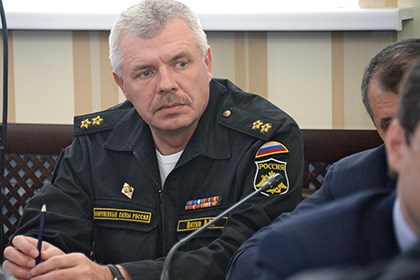 Tình hình Ukraine mới nhất cho biết Ukraine triệu tập Tư lệnh Hạm đội Biển Đen của Nga