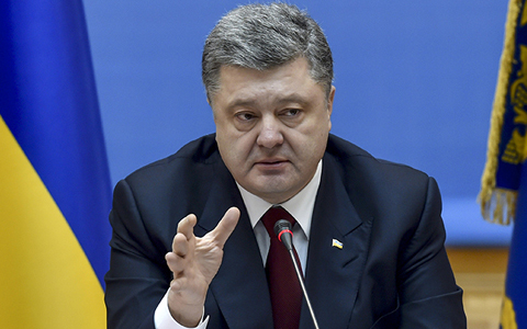 Tổng thống Poroshenko thông qua sắc lệnh thông qua chiến lược an ninh quốc gia mới