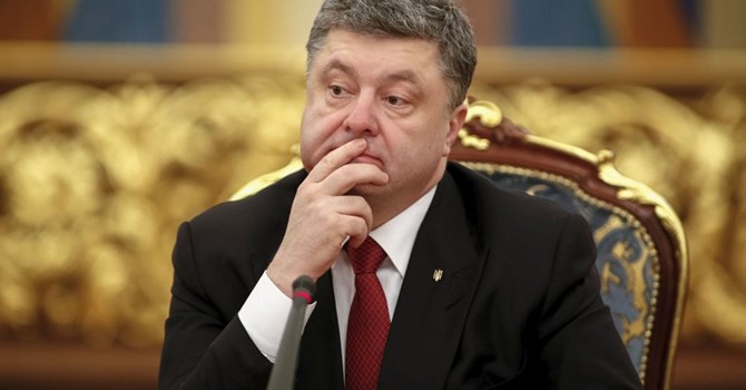 Ông Poroshenko tin Ukraine sẽ gia nhập EU