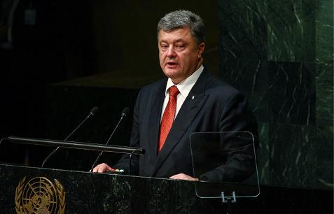 Tình hình Ukraine mới nhất cho biết Tổng thống Poroshenko bị Nga tẩy chay giữa Liên Hợp Quốc 