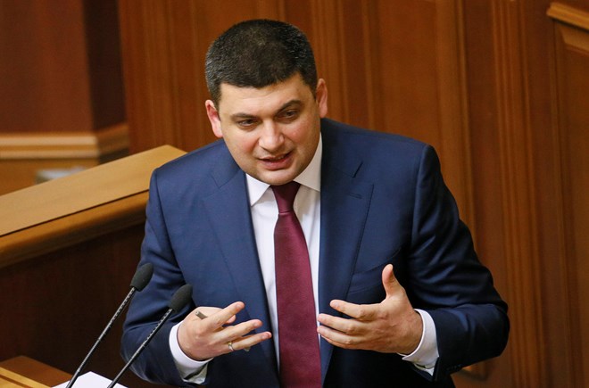 Tình hình Ukraine mới nhất các đảng phái Ukraine nhất trí lập liên minh mới 