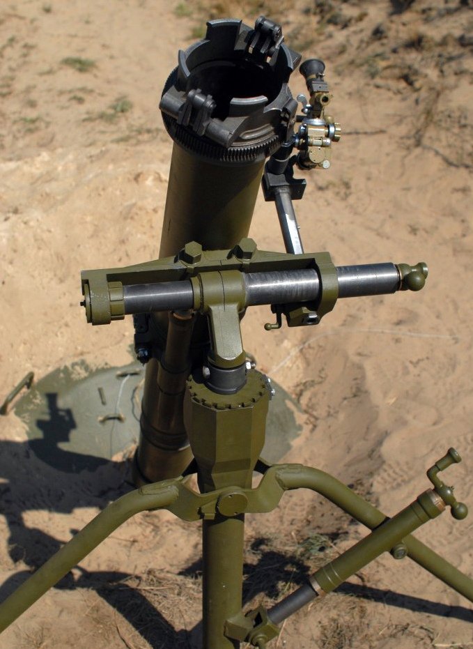 Khẩu súng cối M-120-15 ‘Molot’, theo những tin tức về tình hình Ukraine mới nhất