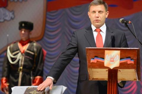 Thủ lĩnh Donetsk Aleksander Zakharchenko