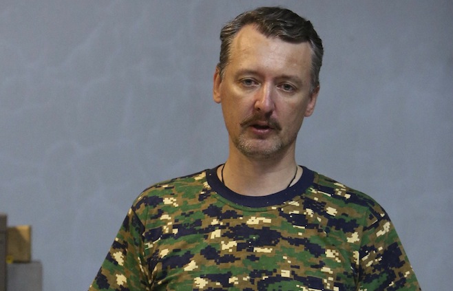 Tình hình Ukraine mới nhất: Cựu thủ lĩnh quân ly khai Igor Strelkov hiện đang sinh sống ở Nga