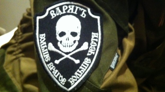 Phù hiệu của tiểu đoàn quân ly khai do thủ lĩnh Matyshin chỉ huy trong cuộc nội chiến Ukraine