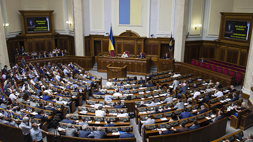 Tình hình Ukraine mới nhất: Nghị viện Nga sẵn lòng hợp tác với Bộ máy Nhà nước mới ở Kiev