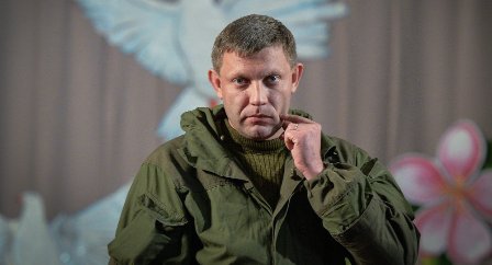 Thủ lĩnh quân ly khai Ukraine thả tự do cho 2 điệp viên CIA
