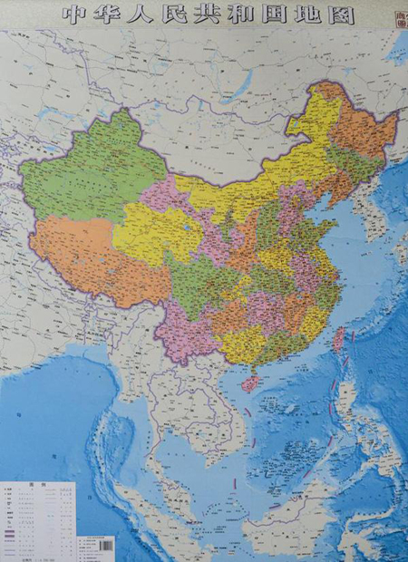 Trung Quốc ngang ngược phát hành bản đồ 