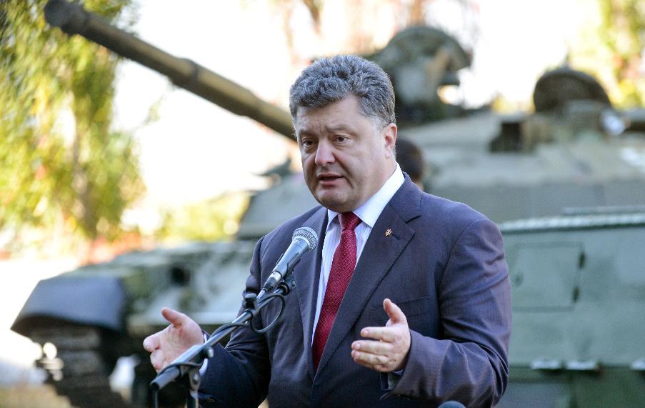 Tổng thống Ukraine trong bài phát biểu ở tại nhà máy Malyshev, Kharkiv ngày 11/10/2014