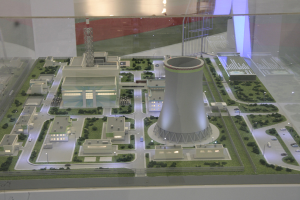 Tin tức khoa học công nghệ mới nhất hôm nay 20/11: Các công ty Việt Nam sẽ có cơ hội được tham gia xây dựng Dự án Nhà máy điện hạt nhân