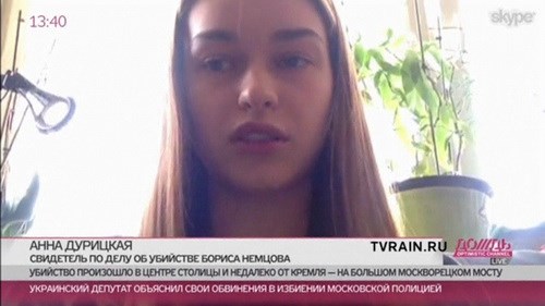 Anna Duritskaya đã bay về Kiev sau khi Đại sứ quán Ukraine tại Moscow cung cấp tất cả những hỗ trợ cần thiết để giúp cô hồi hương