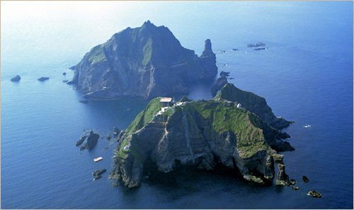 Tin tức thời sự mới nhất hôm nay ngày 15/11: Hàn Quốc tổ chức tập trận trên hòn đảo tranh chấp với Nhật Bản