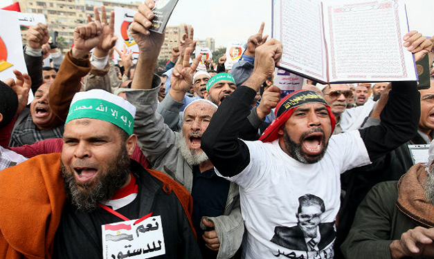 Tổ chức phi chính phủ ở Ai Cập liên quan đến phong trào Anh Em Hồi Giáo